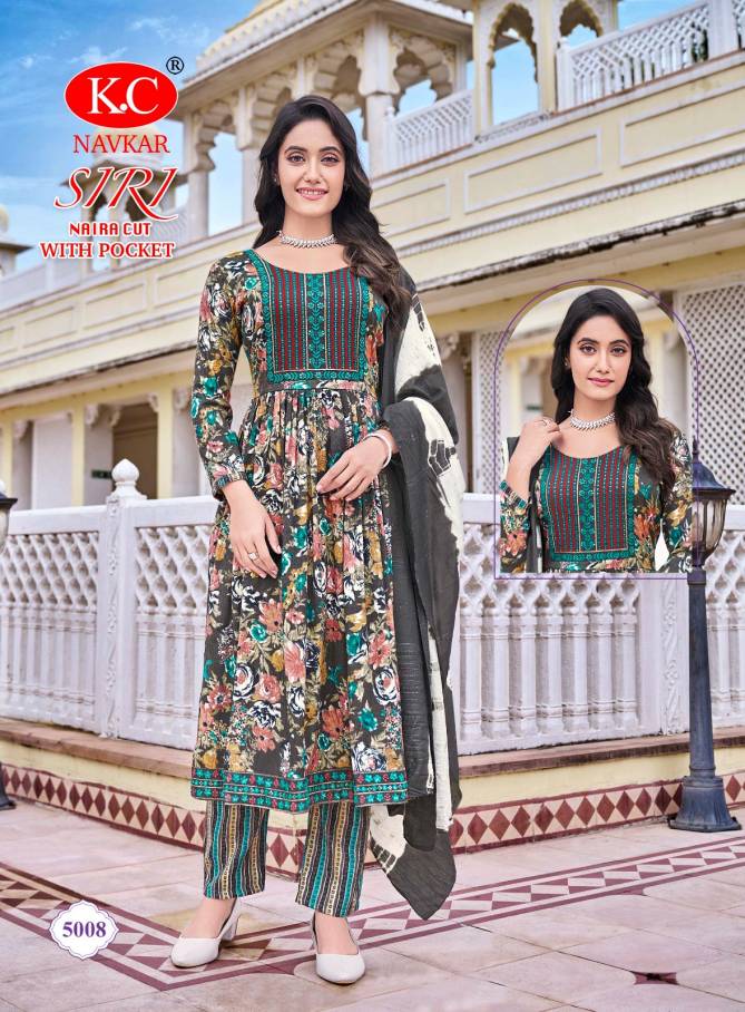 Siri Vol 5 By Kc Capsule Foil Printed Kurti With Bottom Dupatta Wholesale Shop In Surat
